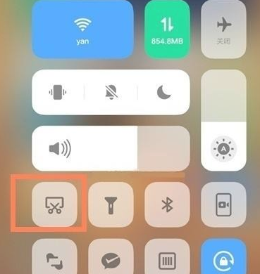 vivos10e怎么截图?vivos10e截图教程