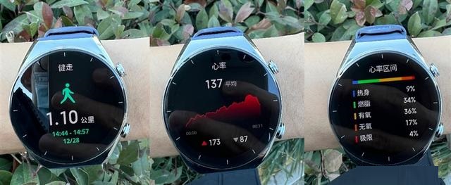 小米WatchS1怎么样？小米WatchS1详细介绍截图