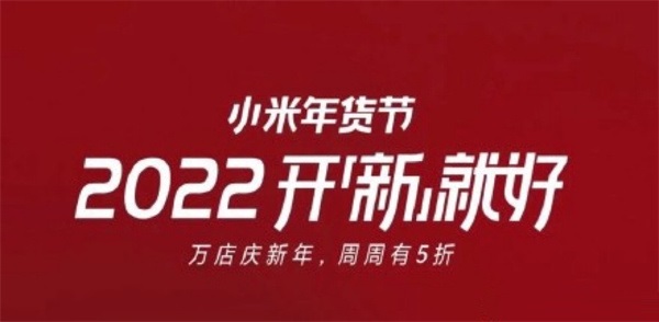 支付宝2022扫福的图片有哪些？支付宝2022扫福图片一览截图