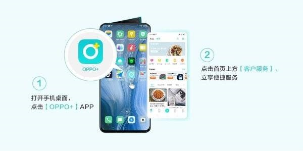 opporeno7时间显示如何设置?opporeno7时间显示的设置方法截图