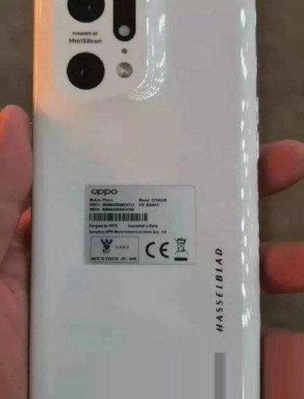 OPPOFindX5Pro+有什么优缺点?OPPOFindX5Pro+优缺点介绍截图