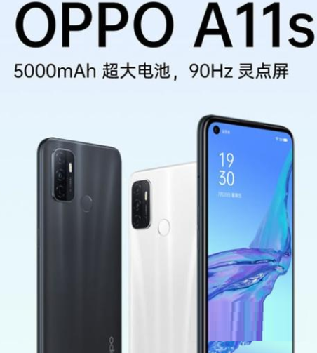 OPPOA11s支持5G吗?OPPOA11s支不支持5G介绍