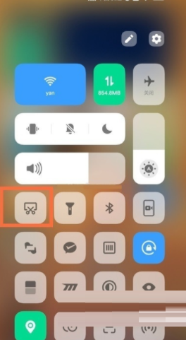 iqooz5怎么截屏?iqooz5截屏教程