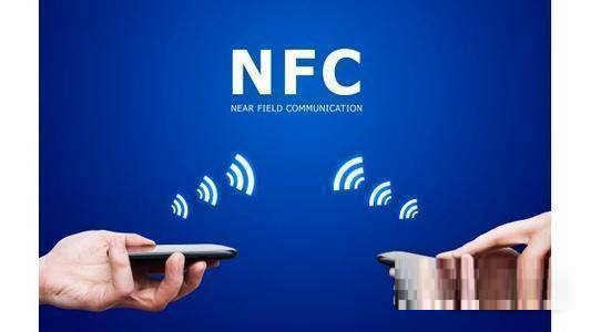 一加10有没有NFC功能?一加10有没有NFC功能介绍
