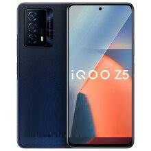 vivoy76s和iqooz5有什么不同？vivoy76s和iqooz5对比介绍截图