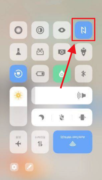 iqoo8怎么开启NFC？iqoo8开启NFC操作方法截图