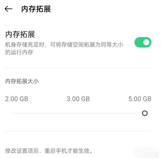 OPPOK9X游戏性能如何？OPPOK9X游戏性能介绍截图