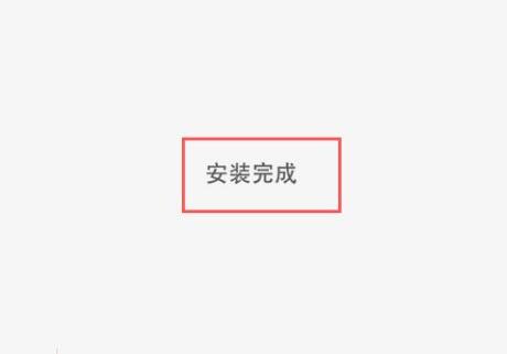 vivo在哪下载steam手机版?vivo下载steam手机版的方法截图