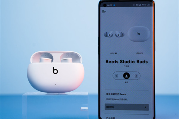 beats studio buds如何连接安卓手机?beats studio buds连接安卓手机方法截图