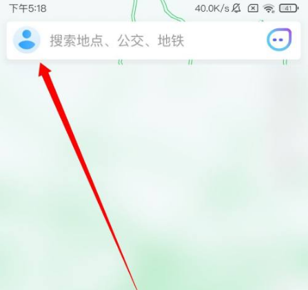 腾讯地图在哪里开启北斗导航？腾讯地图开启北斗导航方法流程