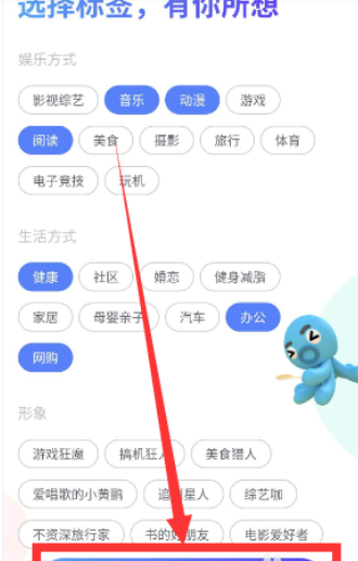 vmos怎么用 vmos具体使用教程介绍截图