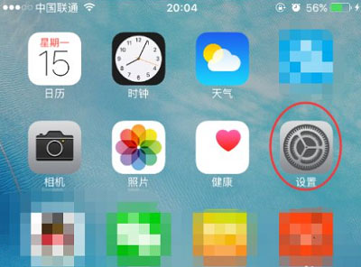 iPhone13怎么打开拍照网格线?iPhone13打开拍照网格线方法