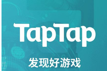taptap青少年模式怎么关?taptap取消未成年保护模式步骤介绍