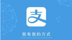 支付宝支付实验室怎么用？支付宝隐藏可用余额显示操作一览