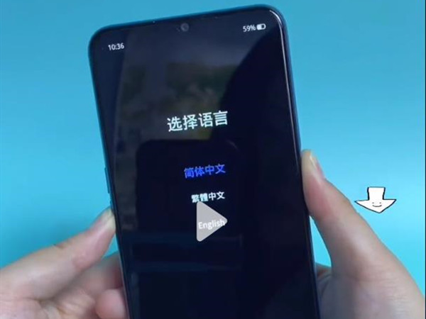 realme手机忘记锁屏密码怎么办？realme手机格式化数据教程介绍截图