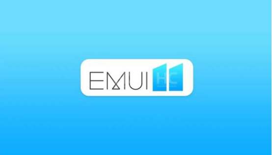 emui11有哪些新功能?emui11新功能介绍截图
