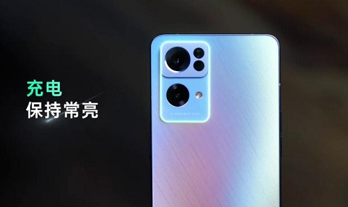 opporeno7pro处理器怎么样？opporeno7pro处理器介绍截图