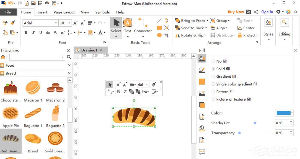 Edraw Max怎么绘制红豆面包