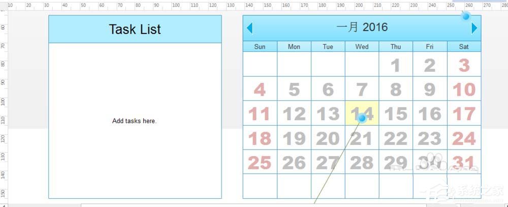 Edraw Max如何绘制日历图