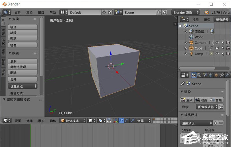 Blender模型如何删除面又保留顶点