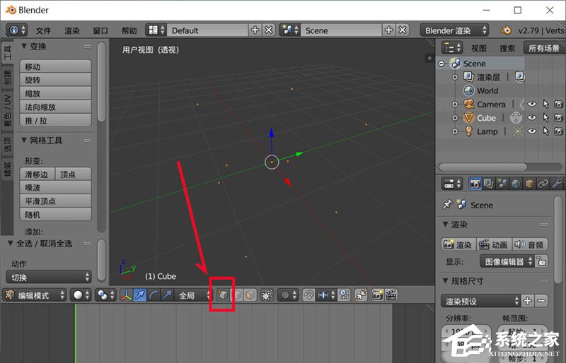 Blender模型如何删除面又保留顶点