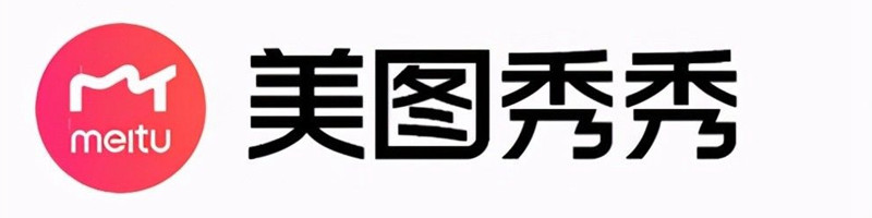 2021五福特殊福字图大全