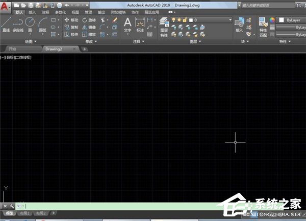 AutoCAD2019去除掉背景上的网状白点方