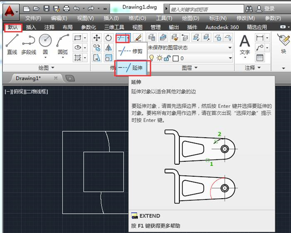 AutoCAD延伸图形的方法