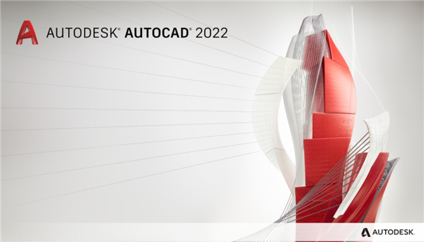 AutoCAD 2022新增了哪些功能？