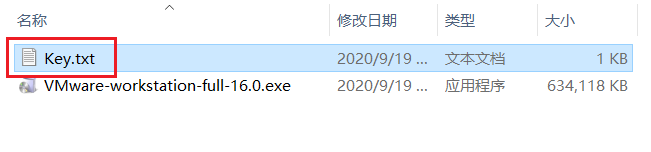 Vmware workstation 16详细图文安装激