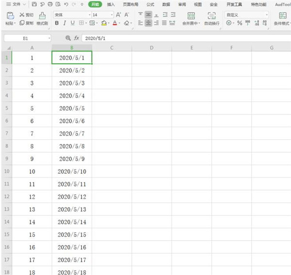 Excel批量录入序列和日期步骤