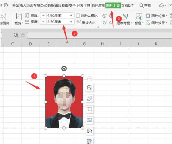 使用Excel如何打印一寸和两寸的证件照