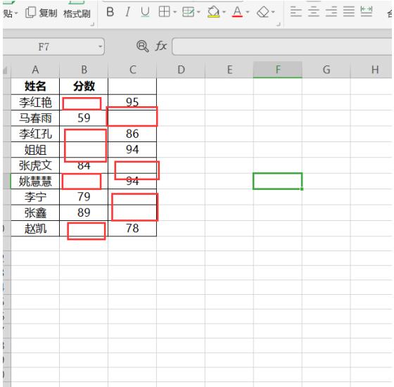 Excel中跳过空格粘贴方法