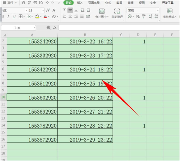 Excel中怎么批量隔行插入空行
