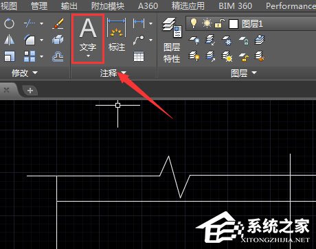 AutoCAD绘制配筋图的操作教程