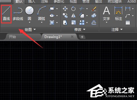 AutoCAD绘制配筋图的操作教程