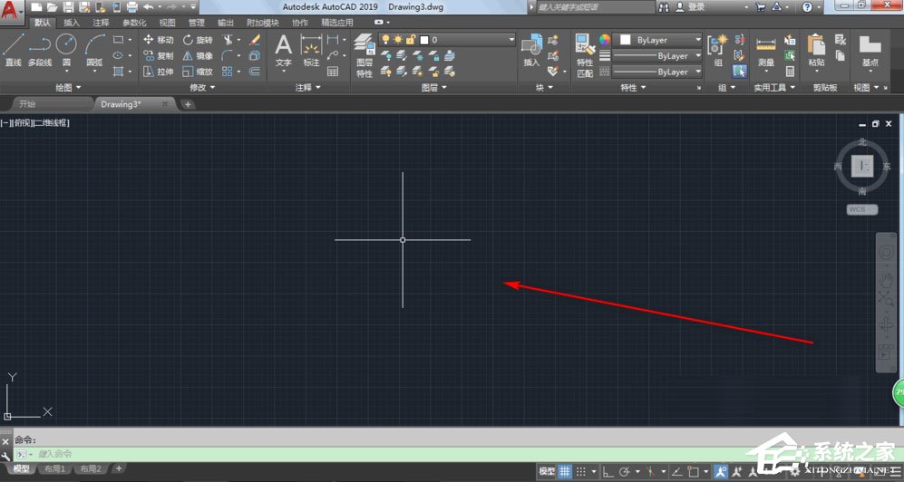 AutoCAD2019调整十字光标大小