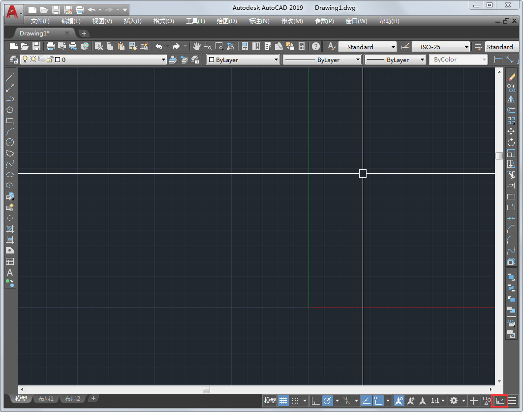 AutoCAD2019全屏显示的方法