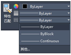 AutoCAD2020更改线型的操作方法