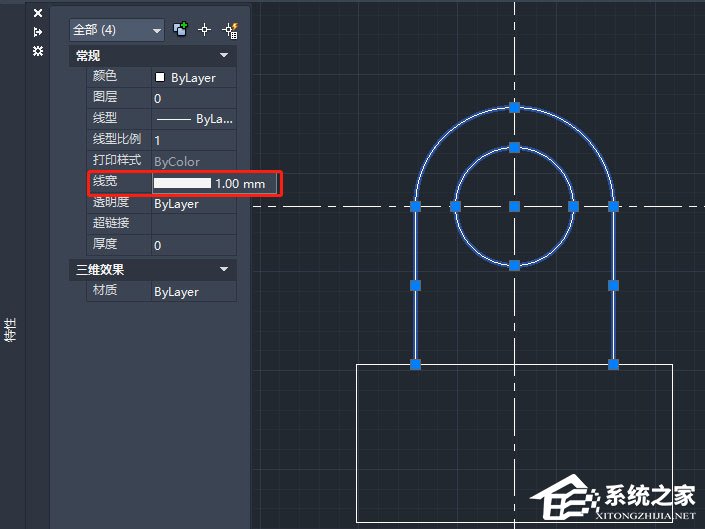 AutoCAD2020修改线宽的操作步骤