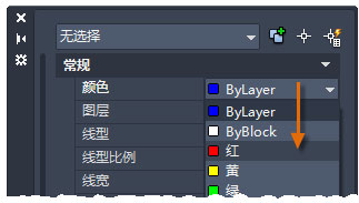 如何打开CAD特性？