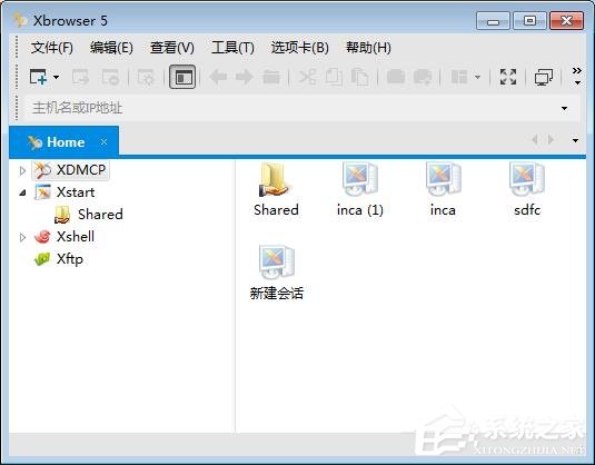 Xbrowser如何使用？