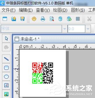 中琅条码标签打印软件生成彩色二维码