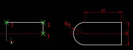 AutoCAD2016快速入门：绘制多段线