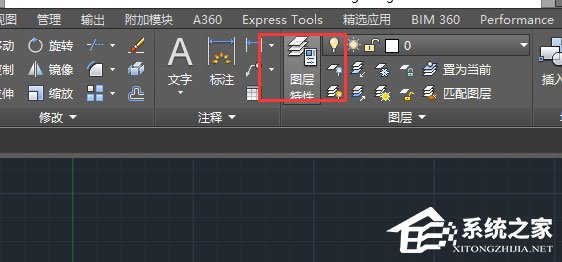 AutoCAD2016快速入门：图层基础操作