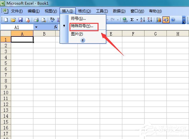 Excel表格怎么输入黑色三角符号？