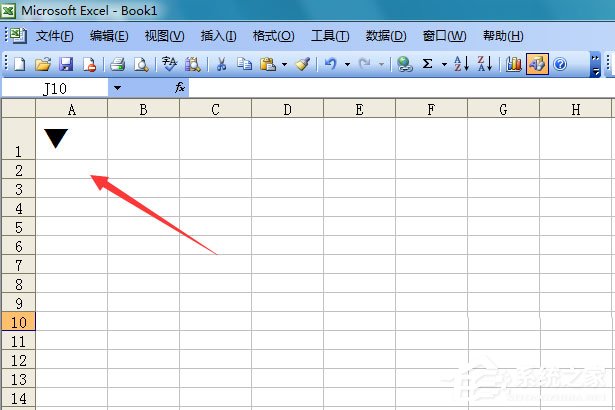 Excel表格怎么输入黑色三角符号？