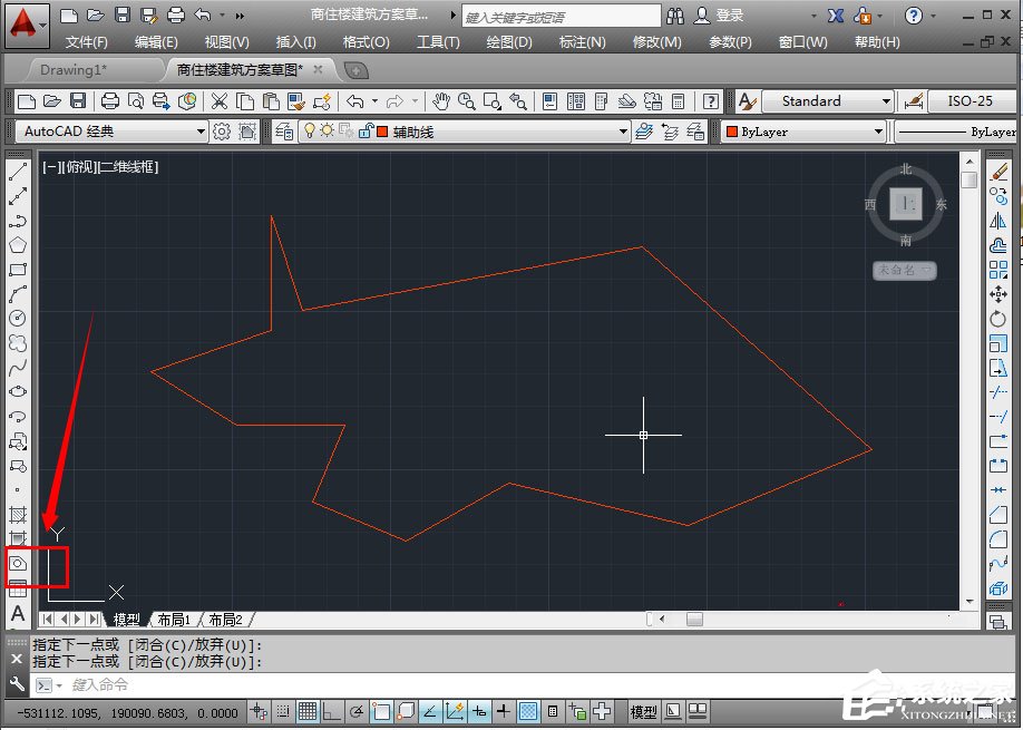 AutoCAD2014建立面域的方法