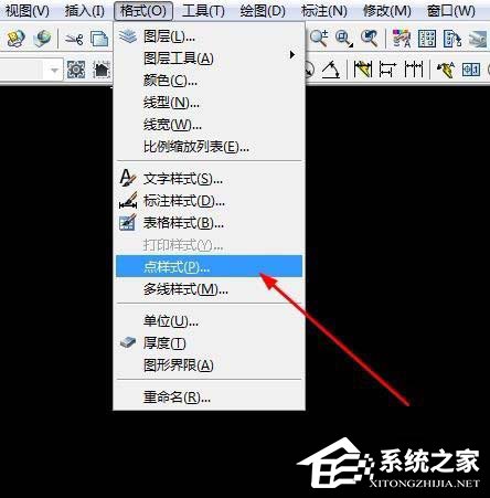 AutoCAD2007如何设置点样式？