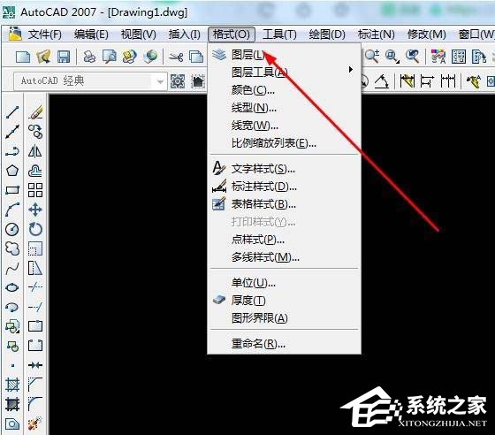 AutoCAD2007如何设置点样式？